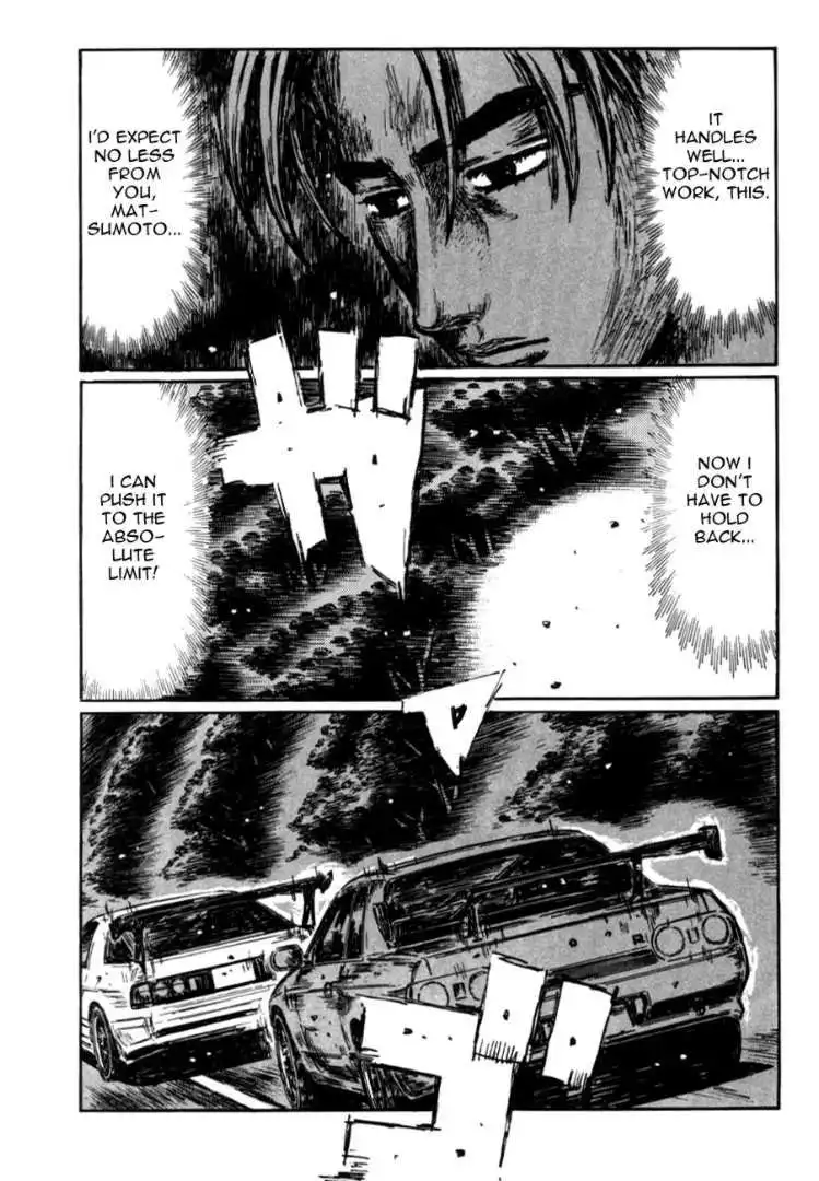 Initial D Chapter 586 6